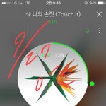 [EXO] ㅅ ㅓ 리바다 ㅅㅂ<b>롬들</b>아ㅠㅠ왜이래진짜