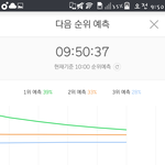 [EXO] 여러분<b>어서</b>일어나세욧6프로