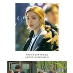 [댓글부탁해] 요즘 미모 <b>열일</b>하는 신세경