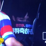[임영민] 방토들!!
