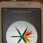 [EXO] 다들 한번씩 한번 멈췄다가 다시 돌려@@@@@@@@@