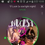 [뉴이스트] 실시간 10시 차트 <b>순위</b> 중계방