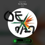 [EXO] <b>솔이</b>바다 투표