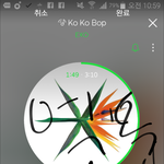 [EXO] 찌<b>에스</b>에서 아직도 엑소 튀머니 파냐