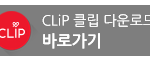 뭐 먹을때마다 적립하고 포인트 사용하는 직원