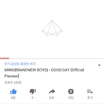 [임영민] <b>유투브</b> 인기급상승 동영상!!