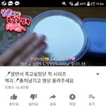 [ㅋㅋㅋㅋㅋ] 요즘 액괴 유튭하는 초딩들 왜이럼ㅌㅌㅌㅋㅋㅋㅌㅌ