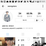[인피니트] 야 이거