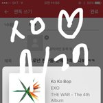 [EXO] 그로<b>년</b> <b>친구</b>들 중에 찐따 많나봐 ㅋㅋㅋ