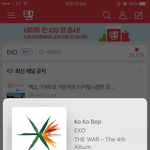 [EXO] <b>엽</b><b>떡</b>각