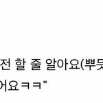 [임영민] <b>운전</b>을 할수있다니...