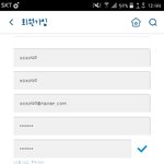 [EXO] 솔2바다 40<b>돌파</b>다 ㅎㅇㅌ