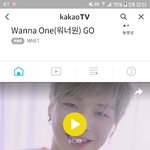[워너원] 보자마자 심쿵햇다 보러<b>간다</b>