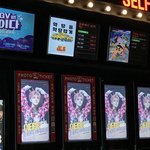 [NCT] 오늘 <b>cgv</b>에서 태용 광고봄