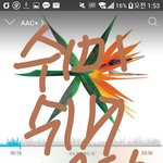 [EXO] 아진짜 서1장4ㄱ훈 삼행시 계속 맴돈다고 ㅋㅋㅋㅋㅋㅋ