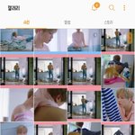[워너원] 내 갤러리 <b>난리</b>났다