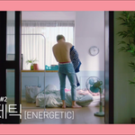 [워너원] 강다니엘 짜증나 ;