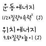 [댓글부탁해] <b>이</b> 부분 화장은 내가 진짜 <b>잘</b>한다 이런거 있어 ?...