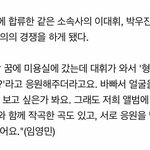 [브랜뉴즈] 브랜뉴 진짜 오래보자!!