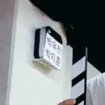 [워너원] 이건 뭐지