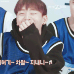 [워너원] 워너블 더럽 네 전 오늘부터 거지에요
