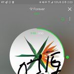 [EXO] 난 뮤비해석 그게 제일 소름이었느데