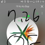 [EXO] 이번에 스<b>밍</b> 돌리는 팬들 많다고 느낀게