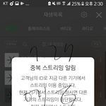 [EXO] <b>집</b>에서 인절미 <b>토스트</b> 만들수있냐?