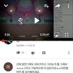 [댓글부탁해] >><b>bj</b> 플레임<< 보지 마