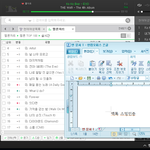 [EXO] 저 커뮤마다 음원사이트 맡는거 좋은 아이디어인것같은게