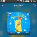 [NCT] 애들 <b>향수</b>~.~