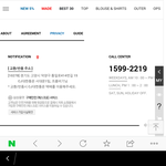 얘들아 쇼핑몰 <b>교환</b> 어케해???ㅠㅠ
