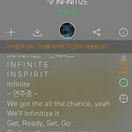 [인피니트] 왘ㅋㅋㅋ댑악 난 infinitize에 이런가사가있는지도몰랐닼