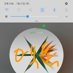 [EXO] 야 졵나웃기잖아 왜<b>하필</b>엑소컴백하니까 바뀜?