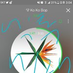 [EXO] <b>차피</b> 인위에타ㅇ1 있어 ㅇㅇ