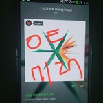[EXO] 아 갑자기 중국팬들 팔천만원인가 꿀꺽당한거<b>생각</b><b>남</b>