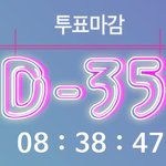 [방탄소년단] 하이퍼로 들어가면 편해 소리바da