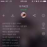 [뉴이스트] ㅅㄷ]뉴이스트 가사중 애정하는 부분