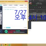 [뉴이스트] ㅈㄴ 나눔 듣기