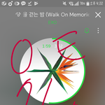 [EXO] 암넷은 <b>동시</b>스밍 <b>안</b>되지??