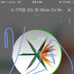 [EXO] <b>그래프</b>기울기;;