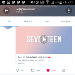 [세븐틴] 그사진 <b>빛삭</b>했넼ㅋㅋㅋㅋㅋㅋㅋㅋㅋㅋㅋㅋ