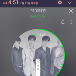 [뉴이스트] 인기<b>가요</b>투표하는거말이야