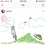 [뉴이스트] 아미친 <b>종현</b>이인별ㅋㅋㅋㅋ개귀여워
