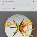 [EXO] 토익공부해야되는데 <b>몇일째</b>덕질중