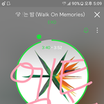 [EXO] <b>단순</b>한거 어떻게 고쳐..?