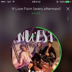 [뉴이스트] 궁금해여!!