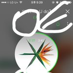 [EXO] 개온진짜 작년부터 더 <b>똘똘</b>뭉치게해주네ㅋㅋ