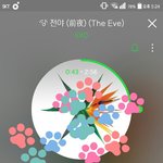 [EXO] 개온시<b>1</b>발아 웨<b>2</b>보 왜 포함안해?