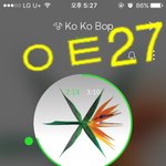 [EXO] 차라리 일이커져서 기사가 나가<b>던지</b> 슴이 기사좀 냈으면